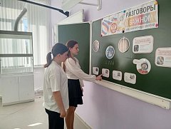 Ольшанские юные жители отметили 65 лет с момента первого полёта человека в космос 