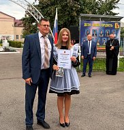 Аркадак чествует своих талантливых старшеклассников