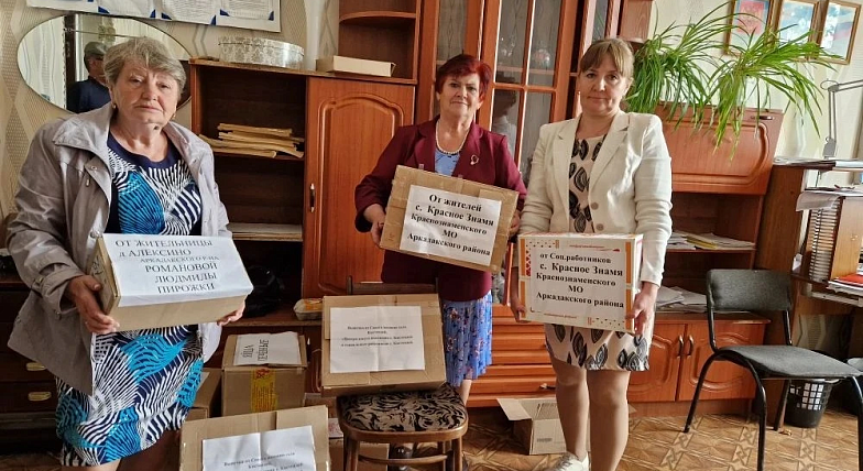 Тепло домашнего очага передали аркадакские женщины  бойцам на передовой