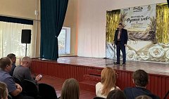 В Аркадакском техникуме в рамках агромарафона «От зерна до каравая»  прошёл фестиваль «Русский хлеб»