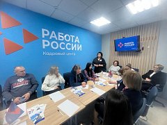 Безработным аркадакцам предложили 20 вакансий трудоустройства