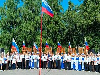 В сквере Юбилейный  города Аркадака состоялся праздник, посвященный Дню Государственного флага 