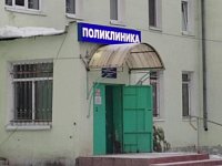 В Аркадакской районной больнице появились новые кадры