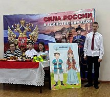 В школе села Росташи прошёл районный семинар заместителей директоров по воспитательной работе