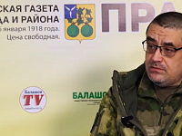 Из Балашова — в «БАРС-Саратов»: доброволец рассказал, почему решил защищать родной регион