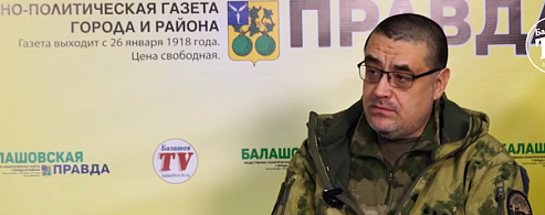 Из Балашова — в «БАРС-Саратов»: доброволец рассказал, почему решил защищать родной регион