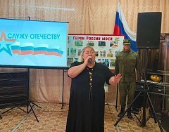 В Аркадаке прошёл праздник, посвящённый Дню призывника