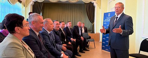 Панков: «Вместе продолжим решать проблемы людей»