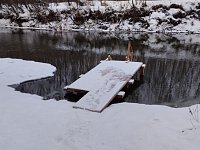 В Аркадаке оборудовано место для Крещенских купаний