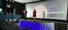 Шестнадцатый районный кинофестиваль «Моё кино» в Аркадаке посвящался 80-летию Великой Победы