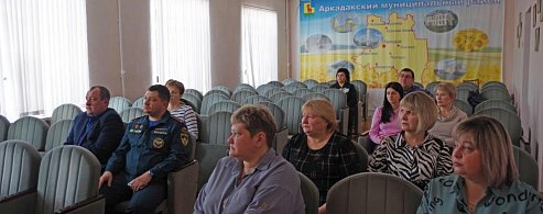 Укрепление безопасности: АТК Аркадакского района наметила новые шаги
