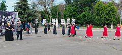 Дню памяти и скорби посвящался митинг на городской площади