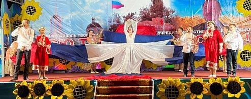 В Аркадаке прошел главный праздник народного творчества
