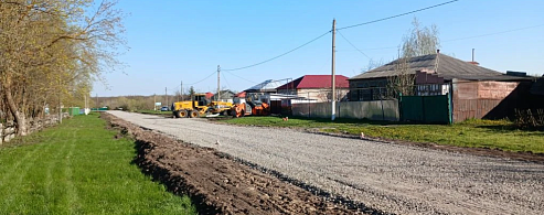 В селе Малиновка ремонтируют дорогу по региональной программе