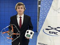 В Аркадакской школе №1 соревновались в управлении БПЛА