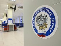  Налоговая напоминает: успейте подать уведомление по налогам до 26 октября