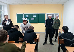 Поехали! Космические загадки в Аркадакском техникуме