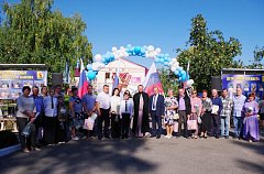 В Аркадаке чествовали самые достойные семейные пары и их детей 