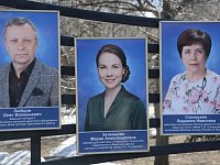 Саратовский педагог фестиваля «Театральное Приволжье» Мария Зеленцова занесена на областную Доску почёта работников культуры