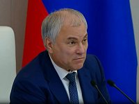 Вячеслав Володин поздравил с воссоединением всех граждан России