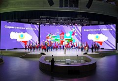 Педагог из Аркадака повысила квалификацию в образовательном центре «Орлёнок»