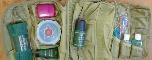 Фонды Аркадакского краеведческого музея пополняются предметами, связанными с СВО