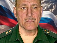 Аркадакский район простился с бойцом СВО