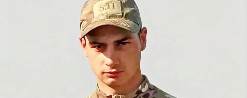 Аркадакский район простился с участником СВО Аксёновым Сергеем