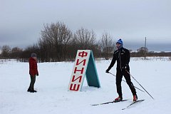 В Аркадаке прошёл муниципальный этап  «Лыжни России-2026»