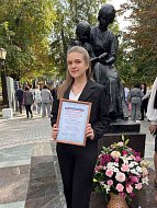 Портрет школьницы из Аркадака – на Доске успеха молодёжи Саратовской области