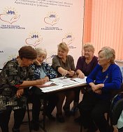 Игра-викторина объединила аркадакских пенсионеров