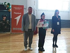 «Зарница 2.0»: на зональном этапе аркадакские отряды в призёрах