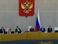 Володин о тарифах на услуги ЖКХ и тех, кто прогнозирует их рост