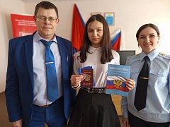 Юным аркадакцам торжественно вручили паспорта