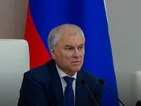 «Давайте оставим это женщине»: Вячеслав Володин высказался по теме абортов