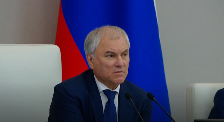 «Давайте оставим это женщине»: Вячеслав Володин высказался по теме абортов