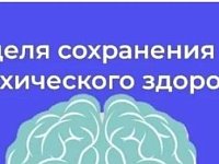 Тишина внутри: как сберечь разум в эпоху информационного шторма