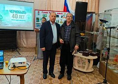 В Аркадаке вручили памятные медали ликвидаторам аварии на Чернобыльской АЭС