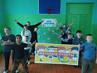 В 2026 году  в нашем районе будет отремонтирован спортивный зал в школе села Кистендей