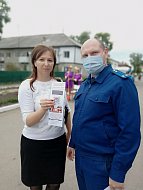 Пусть лето у детей пройдет без происшествий!