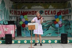 Баклушинцы отметили День села