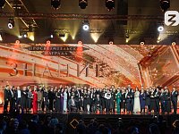 Книга участника СВО из Саратовской области вошла в шорт-лист Знание.Премия – 2025