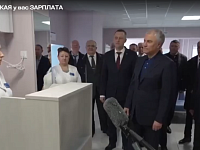 Вячеслав Володин поинтересовался у саратовских медиков о размере зарплат