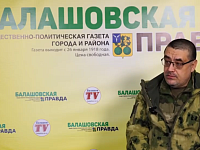 Кто может вступить в «БАРС-Саратов» и как проходят будни добровольцев?