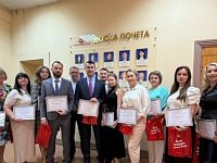 На Доске почёта областной профсоюзной организации имена аркадакских медработников