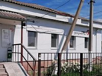 Аркадакский МФЦ — удобный способ получить услуги налоговой службы 