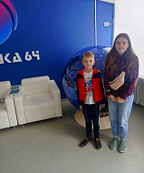 Росташовские школьники в финале получили сертификаты участников