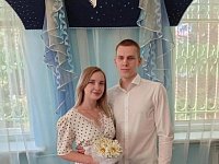 Две аркадакские пары  создали свои семьи