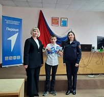 Юные аркадакцы стали «Первыми» и получили паспорта