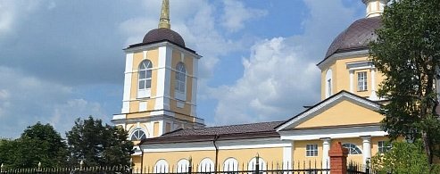 В Аркадаке приглашают на совместную молитву на начало учебного года